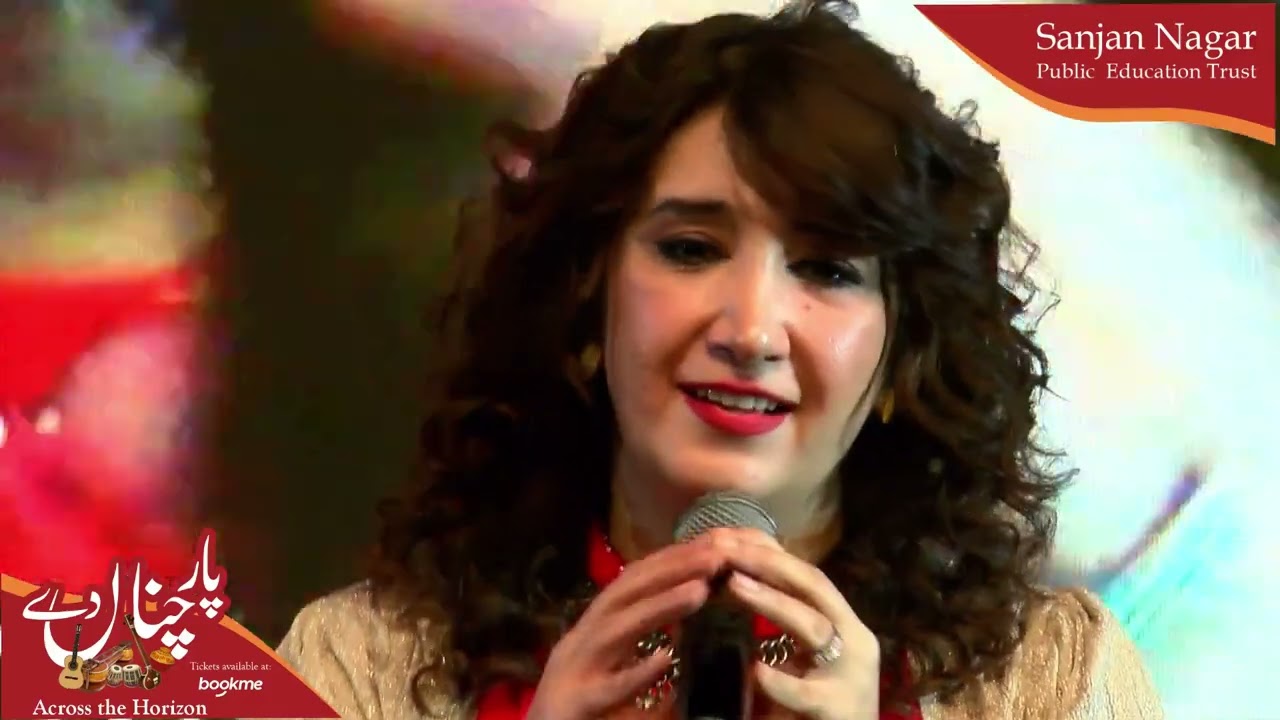 chal diye tum kahan |ALI NOOR, ALI HΑΜΖΑ, ZEB BANGASIH, NOOR ZEHRA, RAKAE JAMIL, ACROSS THE HORIZON