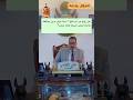 هل زواج القاصرات جريمة