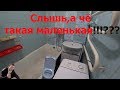 Самая маленькая и неудобная ванная комната! Когда идёт всё не по плану!