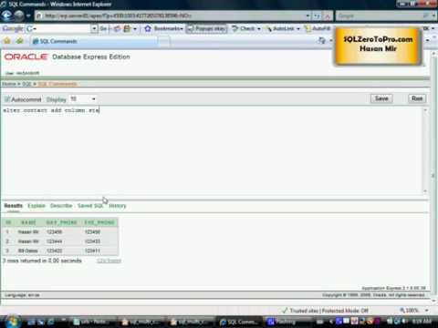 SQL Multiple Logical Operators - PART 2 - SQL LESSON 14