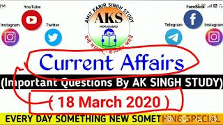 18 March 2020 Current Affair #78 || Daily Current Affair video in hindi || All videos with PDF