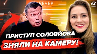 🤯Озвірілий Соловйов ЛЕДЬ НЕ ЗІРВАВ ЕФІР! Геть ЗЛЕТІВ З КАТУШОК через 