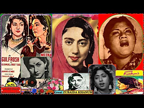*. PAKISTAN,s OLD GOLD )-GOLDEN MELODIES