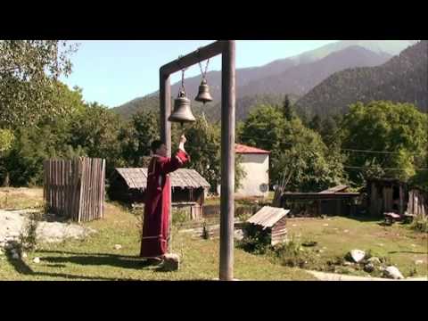 საქართველო და საქართველოს ენერგოსექტორი