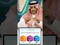 كيف نسيت هذا قبل موتك