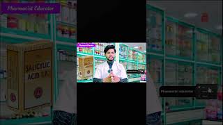Salicylic acid powder kaise upyog kare || Salicylic acid powder || uses || dosage || #shortvideo