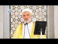 مفهوم العمل عبادة الدكتور محمد خير الشعال 