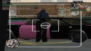 Борьба с автоугонщиками - FBI Samp-RP GTA SAMP