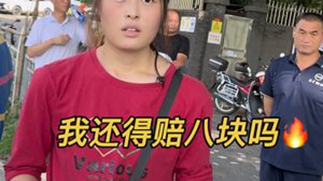 #户外 #热门音乐 #抖音热歌 #拥有的回忆