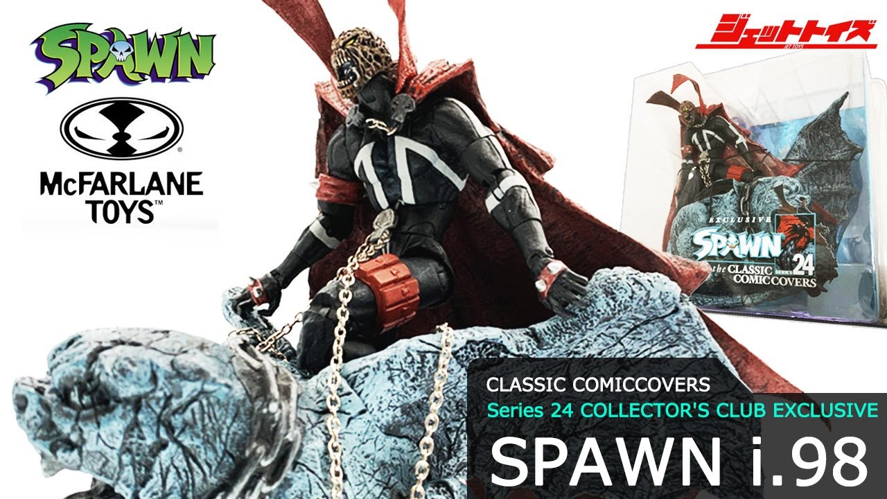 SPAWN】 i.98 Classic Comic Covers EXCLUSIVE を紹介！ - YouTube