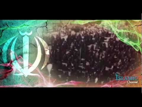 Allah Allah Allah la ilaha illa Allah - Islamic Revolution in Iran [1979]