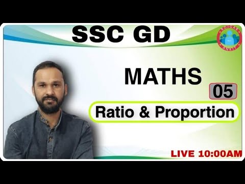 Maths SSC-GD | अनुपात-समानुपात Ratio and Proportion With Concept/Tricks/Method In Hindi | SSC-GD2021