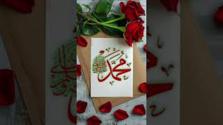 The shocking truth of the Quran | The secret of the ozone layer stated 1400 years ago #islamicvideo