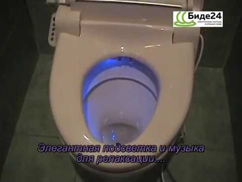 Крышка-биде QUOSS Q-7700 — обзор функций