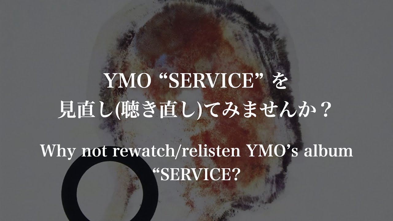 YMO 