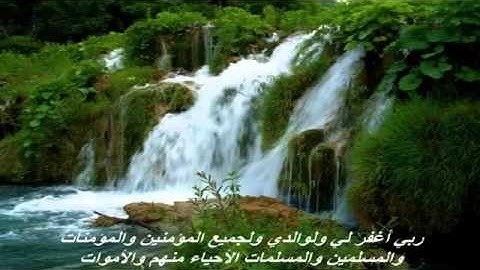 مؤثر جدا الشيخ خالد الجليل سورة الجمعة khaled jalil sourat joumou'a