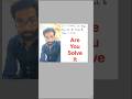 10 Locks 🔐 10 Keys 🔑 – Maximum Trials Kitne Honge? | Logical Puzzle | JEE Level