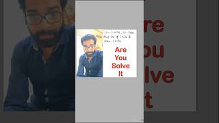 10 Locks 🔐 10 Keys 🔑 – Maximum Trials Kitne Honge? | Logical Puzzle | JEE Level