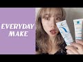 【EVERY DAY MAKE】私の毎日メイクを詳しくご紹介！