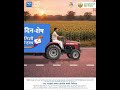 Meri Policy Mere Haath (3 days to go) | TATA AIG | PMFBY