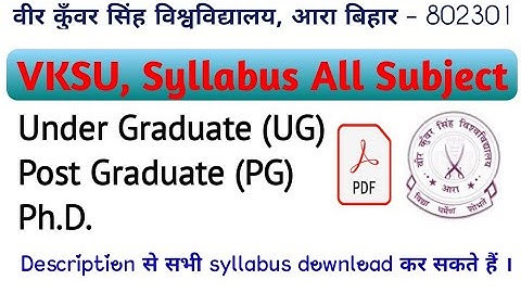 VKSU syllabus all subject pdf । VKSU UG, PG, Ph.D. Syllabus all subject ।। BA, BSc, BCom, BCA, MCA