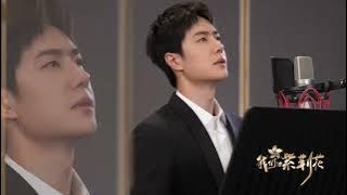 Download lagu WangYiBo王一博献唱《Stand Up》祝香港回归25周年，鼓励青年朋友不负青春！