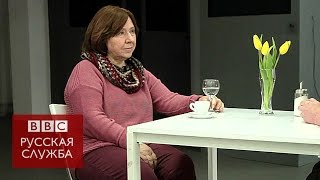 Светлана Алексиевич: Чернобыль и Фукусима повторятся