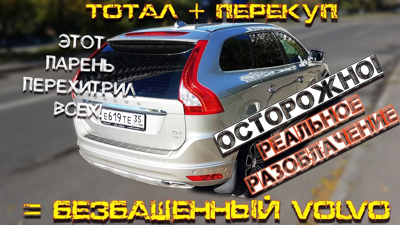 Автоваз без абс