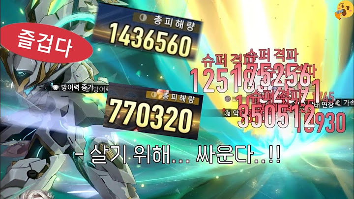명함 반디가 모든 것을 불태우는 영상...