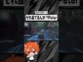 それ当てるんか!当たるんか!【第五人格 / IdentityV】