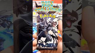 Opening Black Bolt Booster Pack #pokemon #packbattle #pokemoncards