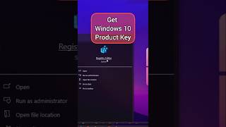 How to Find Product Key for Windows 10, Easily in any PC, Without using any Software 2025 #microsoft How to Find Product Key for Windows 10, Easily in any PC, Without using any Software 2025 #microsoft