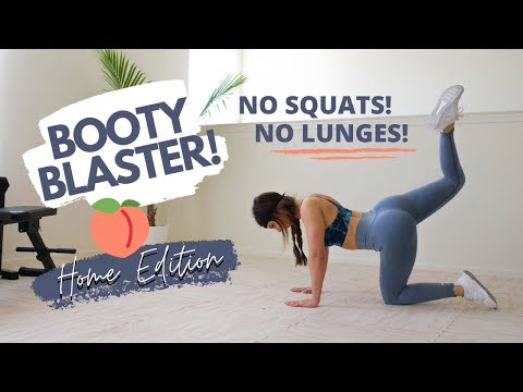 HOME BODYWEIGHT BOOTY WORKOUT QUARANTINE EDITION NO SQUATS NO LUNGES NO EQUIPMENT | ASHLEY GAITA