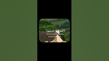 قرآن كريم بصوت جميل جدا 🤍🍃 من هو قارئك المفضل 🌱 اترك تعليق تؤجر عليه ✨️