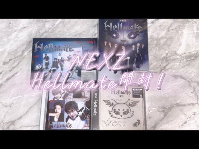 NEXZ] Unboxing Hellmate! - YouTube
