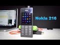Обзор Nokia 216
