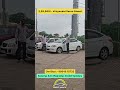 ખાલી 2,39,000/- માં Hyundai Verna SX Diesel #hyundai #verna #vernalovers #diesel #cars #cargram