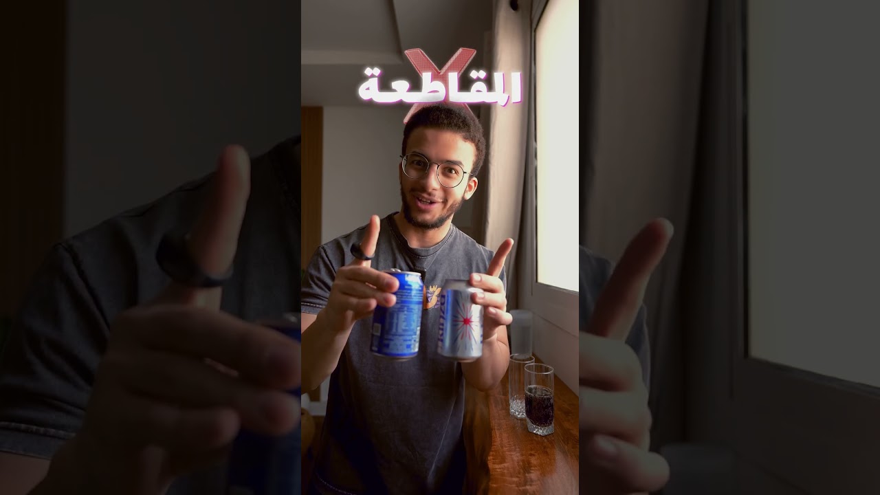 ازاي تنزل ٧ كيلو بدون ما تحس (مش نصب)
