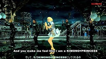 赤点和訳『KIMONO♥PRINCESS』