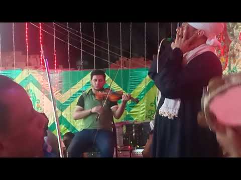 الشيخ عاطف الهو خليني على بالك 2019