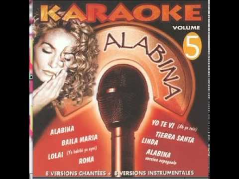 دانلود آهنگ عربی اسپانیایی alabina