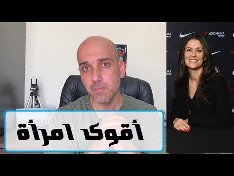 فيديو: فاجأت ناديجدا جرانوفسكايا المعجبين بدون مكياج