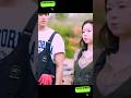 "Unexpected Love: A Heartfelt Journey That Will Leave You Breathless ❣️❤️" #firstlove #love #shorts