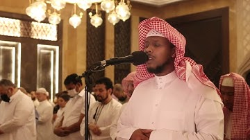 لأول مرة تلاوة حجازية ممتعه❤️ - سورة البقرة || رمضان 2022 || القارئ محمد فارح