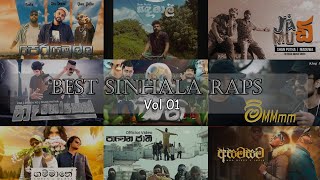 Sinhala New Rap Songs Collection| Sinhala New Raps | Sinhala Raps Collection VOL.01