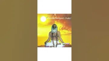 Introduction of akhnada sangeet chakra