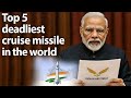 🚀 Top 5 Deadliest Cruise Missiles in the World 2026 | BrahMos vs Tomahawk vs Kalibr #Short