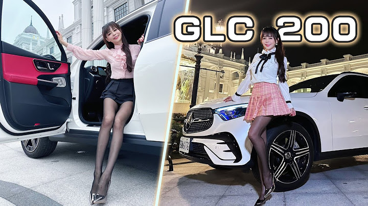 【夜遊阿里山~ 被GLC救了一命!!】大改款GLC夜間試駕+空間實測！冠儀強烈建議這20萬配備一定要選！ - 天天要聞