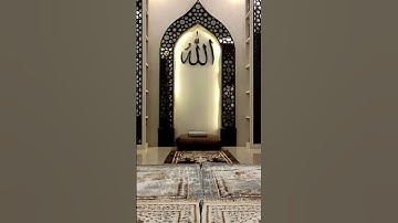 ما يبدل القول لدي وما أنا بظلام للعبيد ||القارئ #حاتم_المالكي