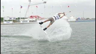 IWWF Cable Wakeboard World Cup  Amazing Pro Mens Cable Final in Shanghai